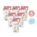 Pigeon Japan Baby Laundry Pure Detergent 720ml Refill Packs-3