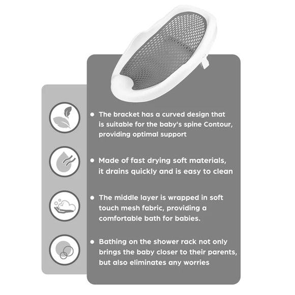 Bonbijou Easy Wash Baby Bath Support Seat