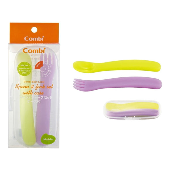 Combi Spoon & Fork With Case