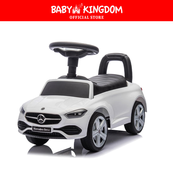 Children Ride On Car -Assorted Design