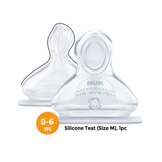 NUK Premium Choice+ PPSU Bottle 150ml (0-6m) (Promo)