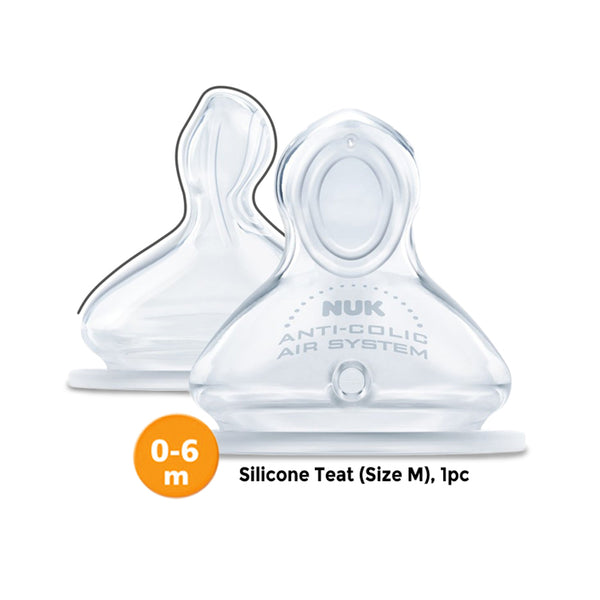 NUK Premium Choice+ PPSU Bottle 150ml (0-6m) (Promo)