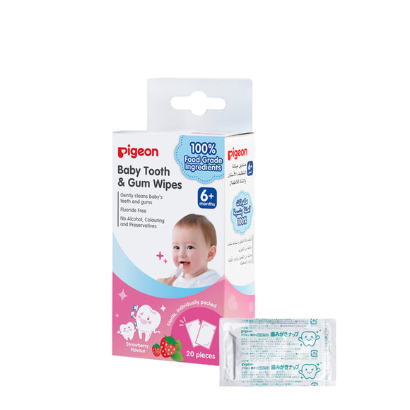 Pigeon Baby Tooth and Gum Oral Wipes