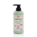 Pigeon Natural Botanical Skincare