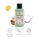 Pigeon Natural Botanical Skincare - Water Gel 200ml-11