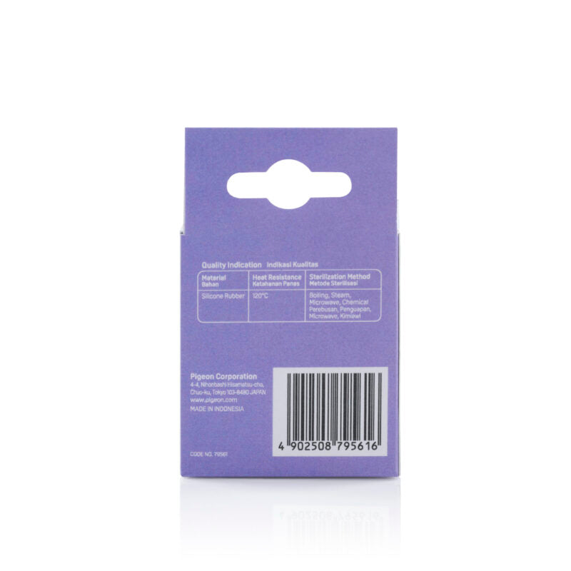 Pigeon Breast Pump Milk Valves Spare Parts (4pcs)