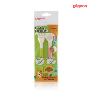 Pigeon Feeding Spoon Set