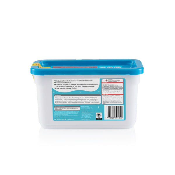 Pigeon Baby Laundry Capsule (42pcs) (Promo)