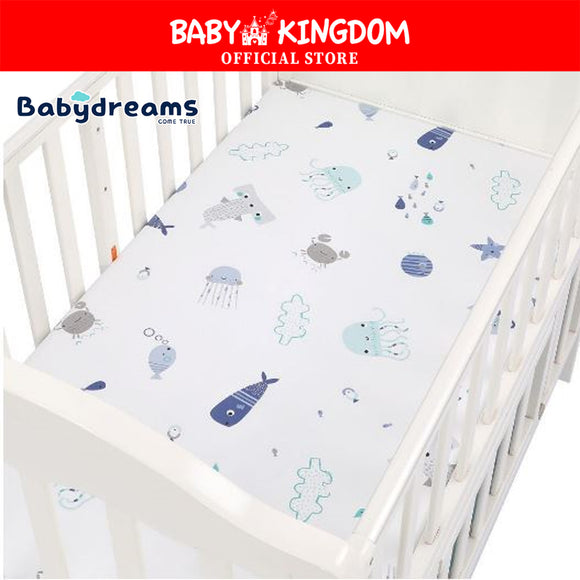 Babydreams 100% Cotton Fitted Bed Sheet/ Mattress Cover- BD809(24''x48''/60x120cm)