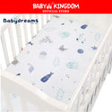Babydreams 100% Cotton Fitted Bed Sheet/ Mattress Cover- BD809(24''x48''/60x120cm) (Promo)