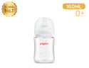 Pigeon SofTouch™ BPP Nursing Bottle Glass (160ml/240ml)