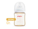 Pigeon SofTouch™ BPP PPSU Nursing Bottle (160ml/240ml)-15