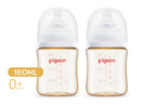 Pigeon SofTouch™ BPP PPSU Nursing Bottle (160ml/240ml)-17