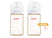 Twin Pack 240ml (3m+)