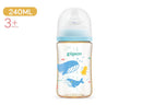 Pigeon SofTouch™ BPP PPSU Nursing Bottle (160ml/240ml)-20