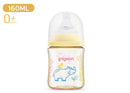 Pigeon SofTouch™ BPP PPSU Nursing Bottle (160ml/240ml)-21