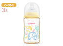 Pigeon SofTouch™ BPP PPSU Nursing Bottle (160ml/240ml)-22