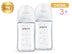 Twin Pack 240ml (3m+)