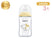 Elephant 240ml (3m+)