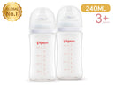 Pigeon SofTouch™ BPP PP Nursing Bottle (160ml/240ml/330ml)-16