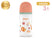 Autumn 240ml (3m+)