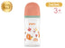 Autumn 240ml (3m+)