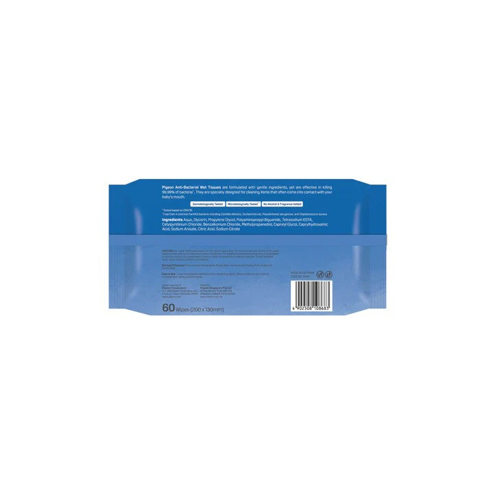 Pigeon Anti-bacterial Wet Wipes 60pcs Per Pack (Promo)