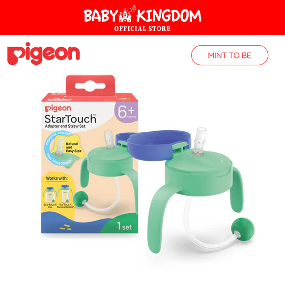 Pigeon Startouch Straw Cup With Gravity Ball 250ml 6m+ & Replacement Accessories