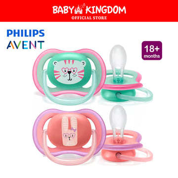 Philips Avent Ultra Air Baby Soother 18m+ - 0