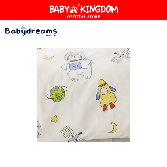 Babydreams 100% Cotton Fitted Bed Sheet/ Mattress Cover- BD809(24''x48''/60x120cm)