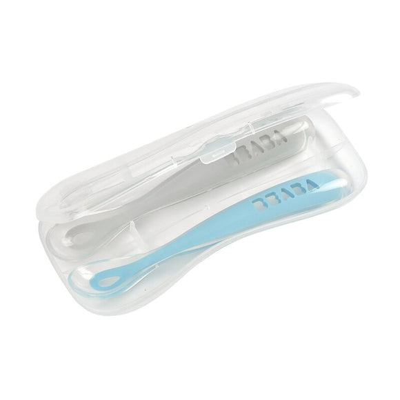 Beaba 1st Stage Silicone Spoon Travel Twin Set with Case