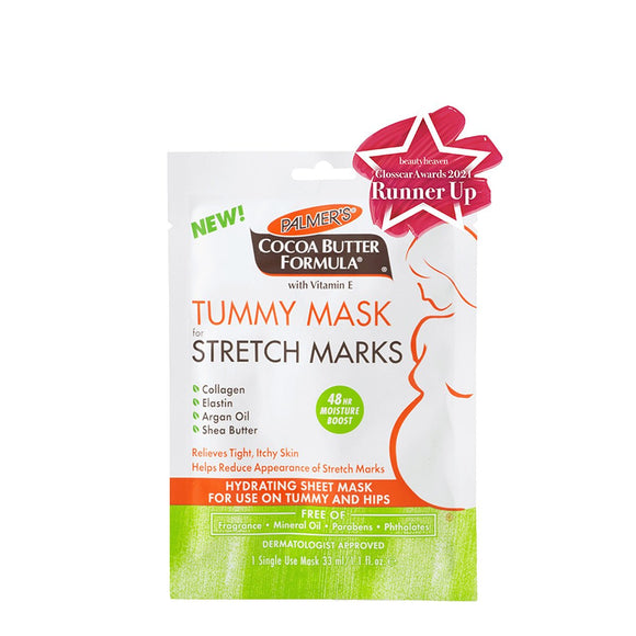 Palmer's Cocoa Butter Formula Collection - For Mother/Pregnancy