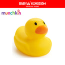 Munchkin White Hot Safety Bath Ducky(Yellow)-1
