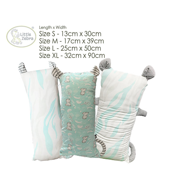 Little Zebra Hughug Pillow Set