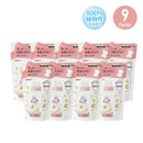 Pigeon Japan Baby Laundry Pure Detergent 720ml Refill Packs-4