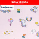 Babydreams 100% Cotton Fitted Bed Sheet/ Mattress Cover- BD809(24''x48''/60x120cm)-24