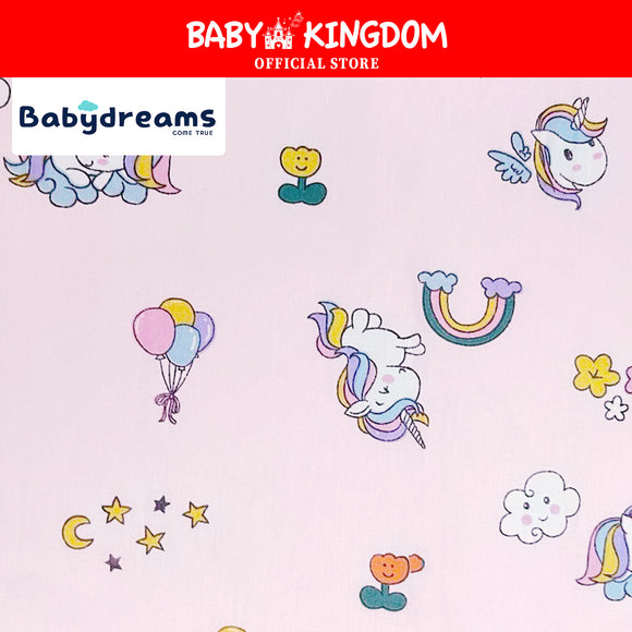 Babydreams 100% Cotton Fitted Bed Sheet/ Mattress Cover- BD809(24''x48''/60x120cm)