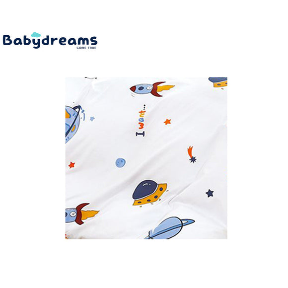Babydreams Kubbie Mattress Cover (For Joie Kubbie)