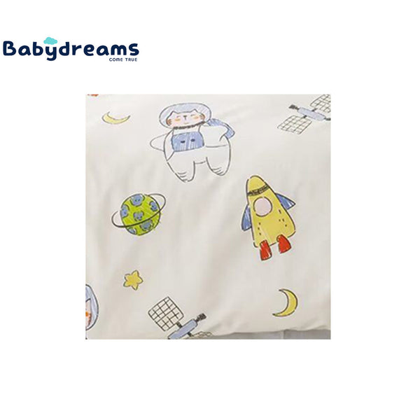 Babydreams Kubbie Mattress Cover (For Joie Kubbie)