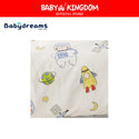 Babydreams Kubbie Mattress Cover (For Joie Kubbie)