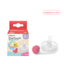 Pigeon Startouch Straw Cup With Gravity Ball 250ml 6m+ & Replacement Accessories-8