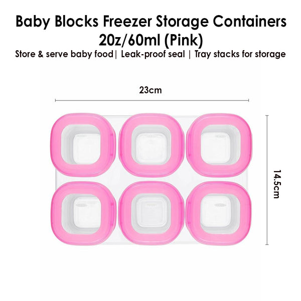 Oxo Tot Baby Blocks Freezer Storage Containers 2oz/60ml