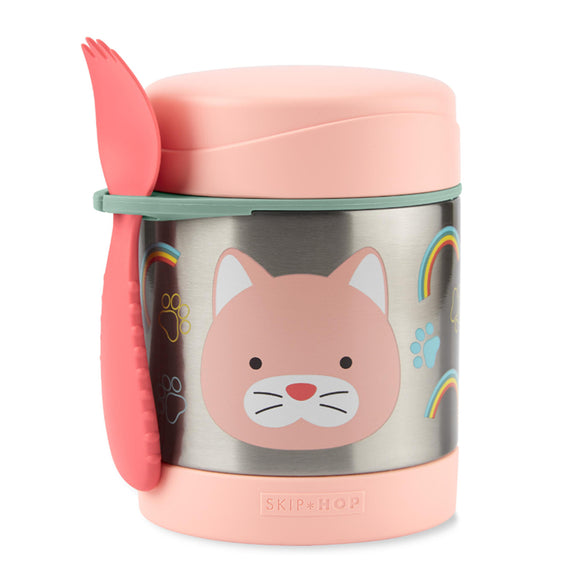Skip Hop Zoo / Spark Style Insulated Food Jar