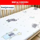 Babydreams  Baby Fitted Sheet (28x52x4"/71x132x10cm)or(24x48x4"/60x122x10cm)-9