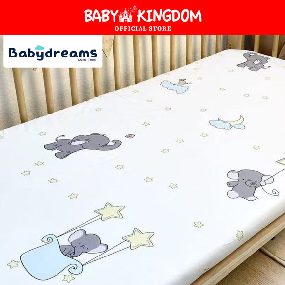 Babydreams  Baby Fitted Sheet (28x52x4"/71x132x10cm)or(24x48x4"/60x122x10cm)