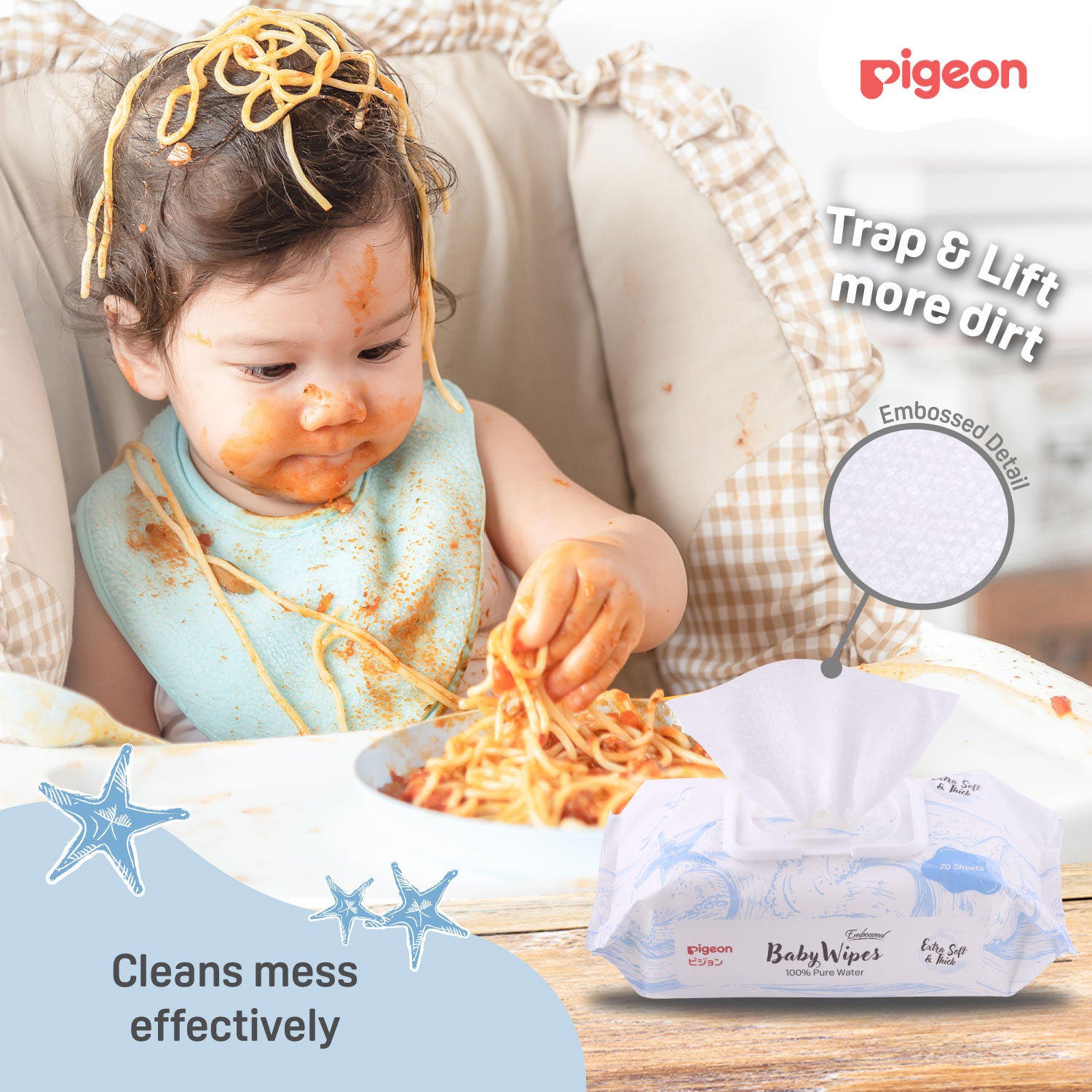 Pigeon Embossed Baby Wipes 100% Pure Water 70s 6in1 (Extra Soft & Thick)