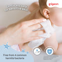 Pigeon Embossed Baby Wipes 100% Pure Water 70s 6in1 (Extra Soft & Thick) - Promo