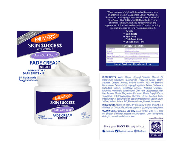 Palmer's Skin Success Anti Dark Spot Series / Cream / Lotion / Serum With Vitamin E