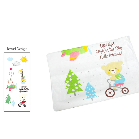 Tollyjoy Little Precious Baby Printed Towel (50cm x 100cm)