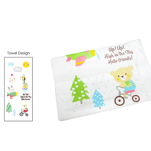 Tollyjoy Little Precious Baby Printed Towel (50cm x 100cm)
